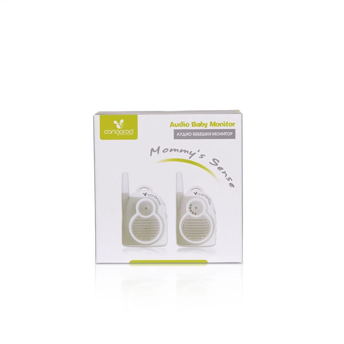 Canguro baby monitor Mommy's Sense fino a 1,3 km 2 canali indicatore di batteria, colorazione:beige