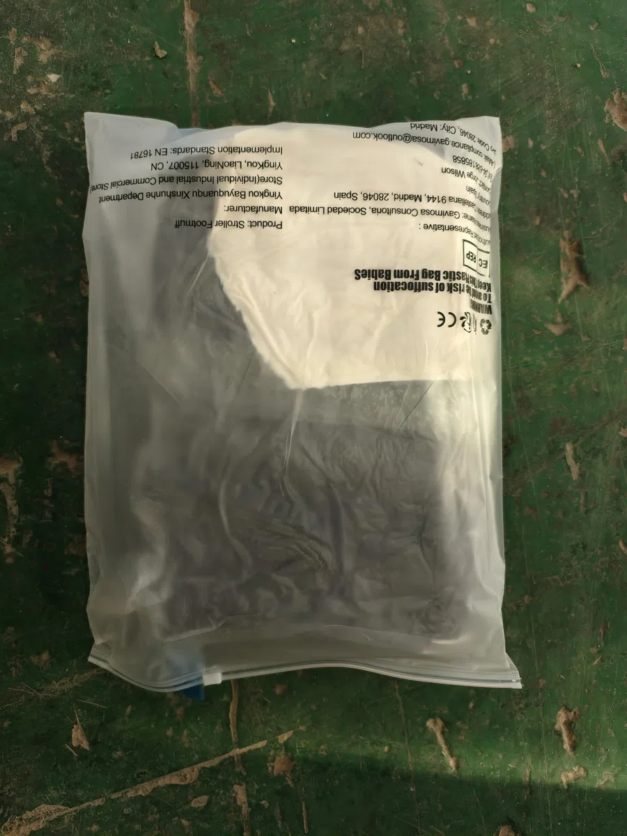 Sacco Termico Passeggino Universale, Sacco Termico per Bebè, Fodera in Caldo Pile, Lavabile in Lavatrice Rimovibile, per Passeggini e Carrozzine con Imbracatura a 3 e 5 Punti (Velluto di agnello)