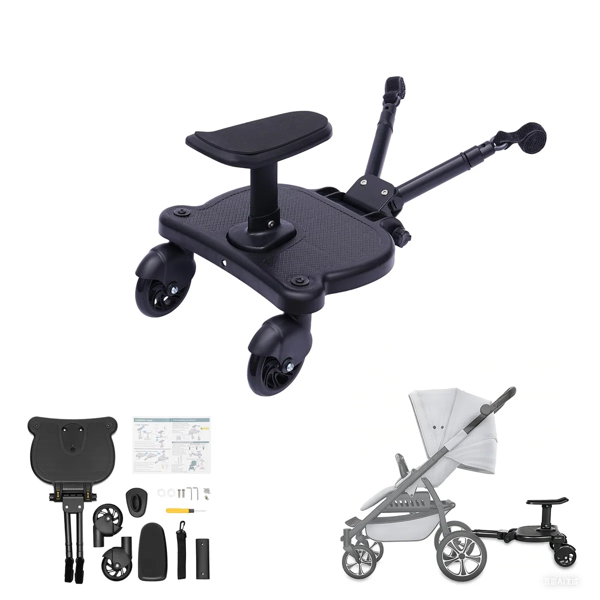 Passeggino con sedile, passeggino, poggiapiedi per passeggino, universale, per bambini dai 2 ai 6 anni, cuscinetto 25 kg (nero)