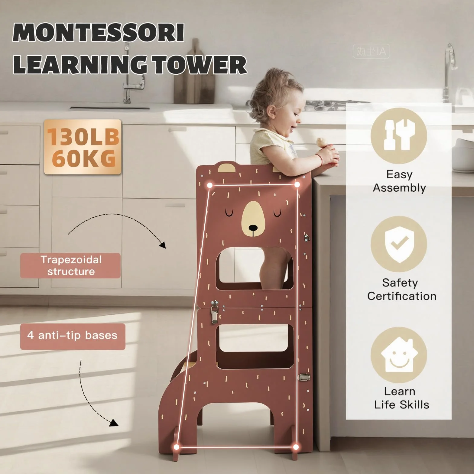 Labebe Torre Montessoriana Pieghevole in Legno Grandi Dimensioni 3 in 1 con Lavagna Orso Bruno