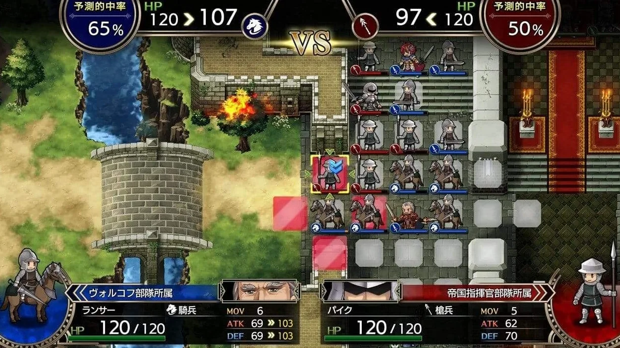 Langrisser I & II PlayStation 4 Edizione Regno Unito
